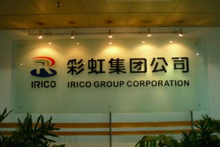 錦程廣告 一站式專業服務，助力福州企業與品牌騰飛