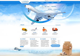 優(yōu)化裝卸搬運 快遞服務公司高效運作的核心引擎